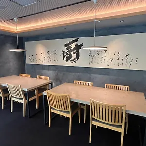 ***** 료칸 쿠리야 스이잔 일본